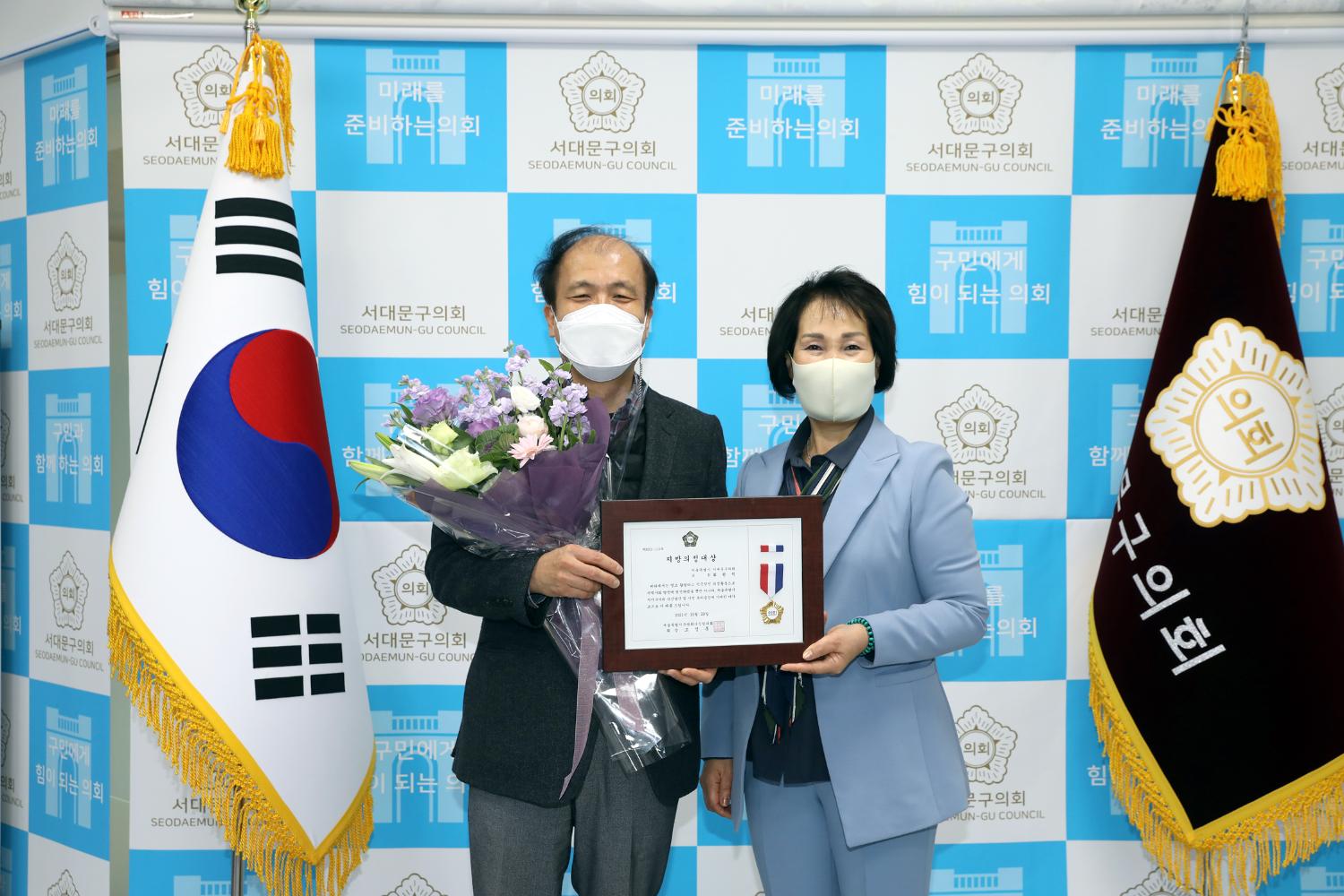 지방의정대상 표창장 수여식 5