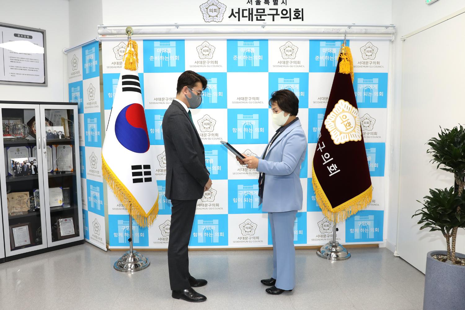 지방의정대상 표창장 수여식 6