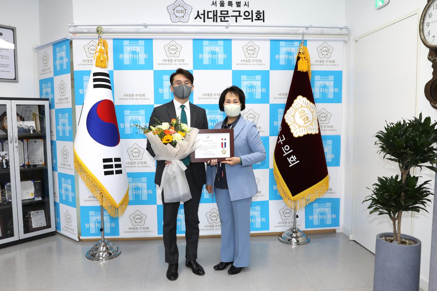 지방의정대상 표창장 수여식 8