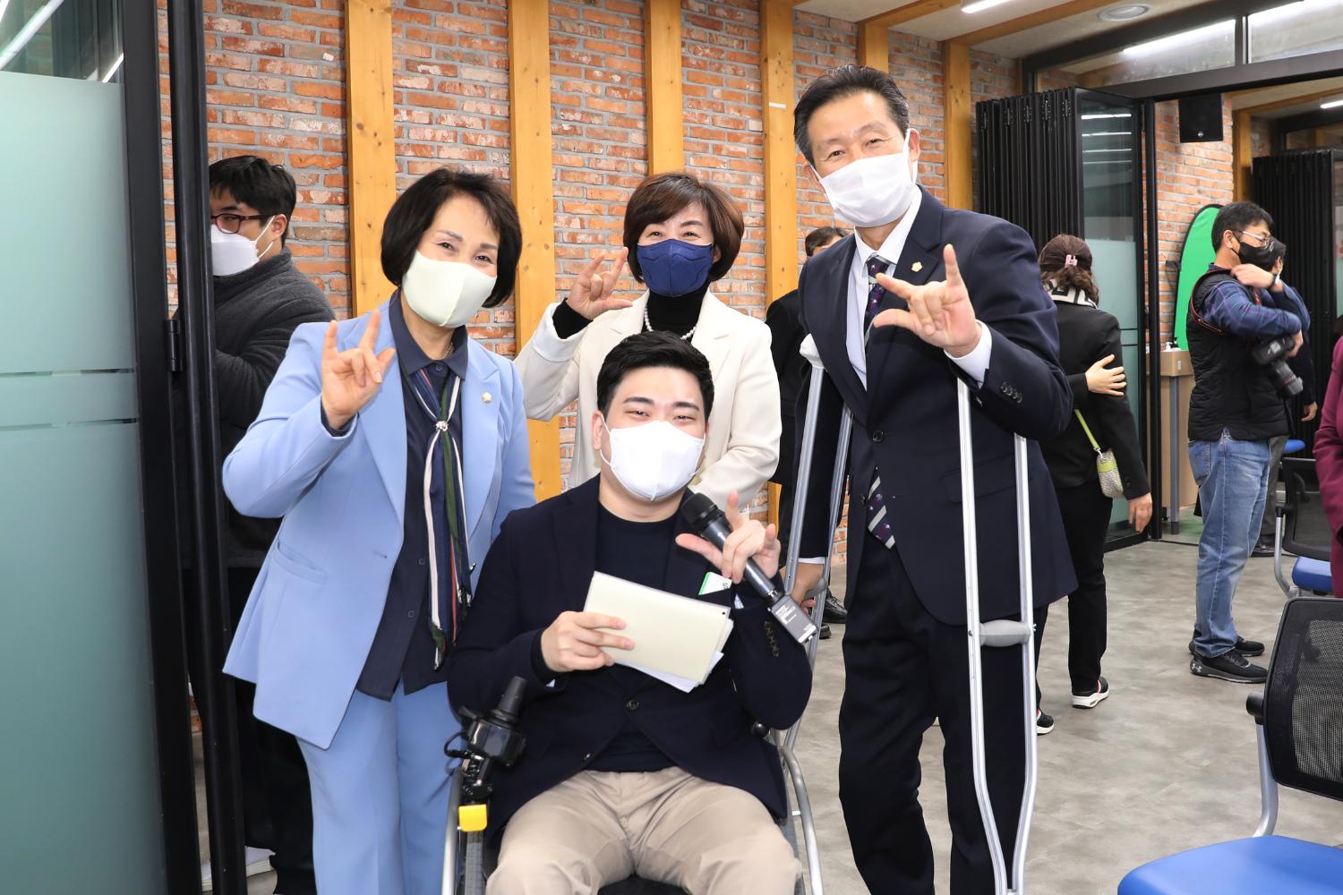 장애 비장애 주민화합 잔치 2