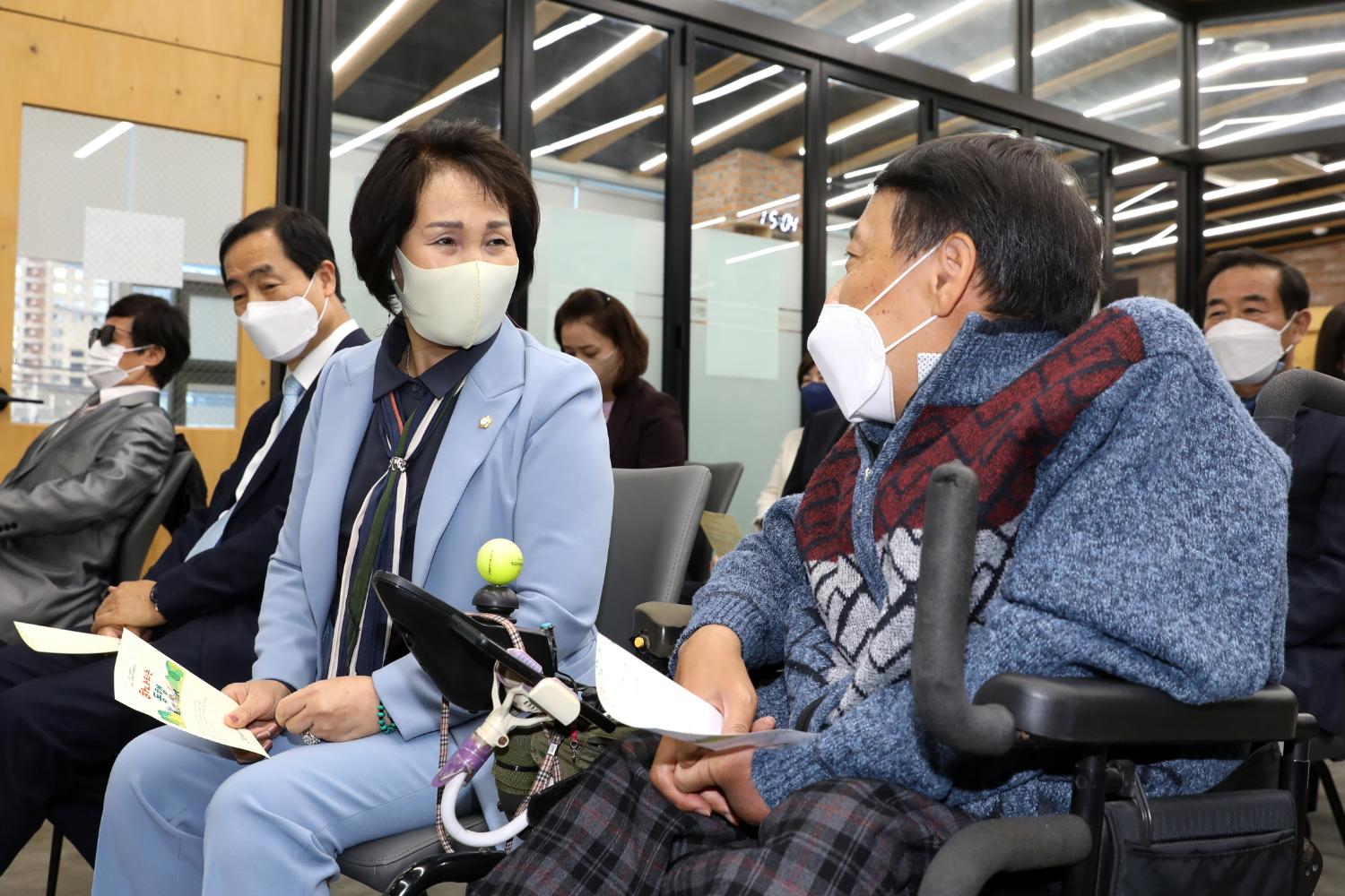 장애 비장애 주민화합 잔치 8