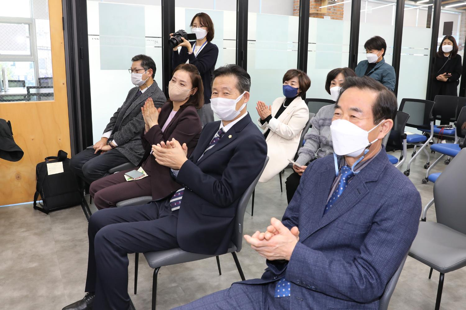 장애 비장애 주민화합 잔치 11