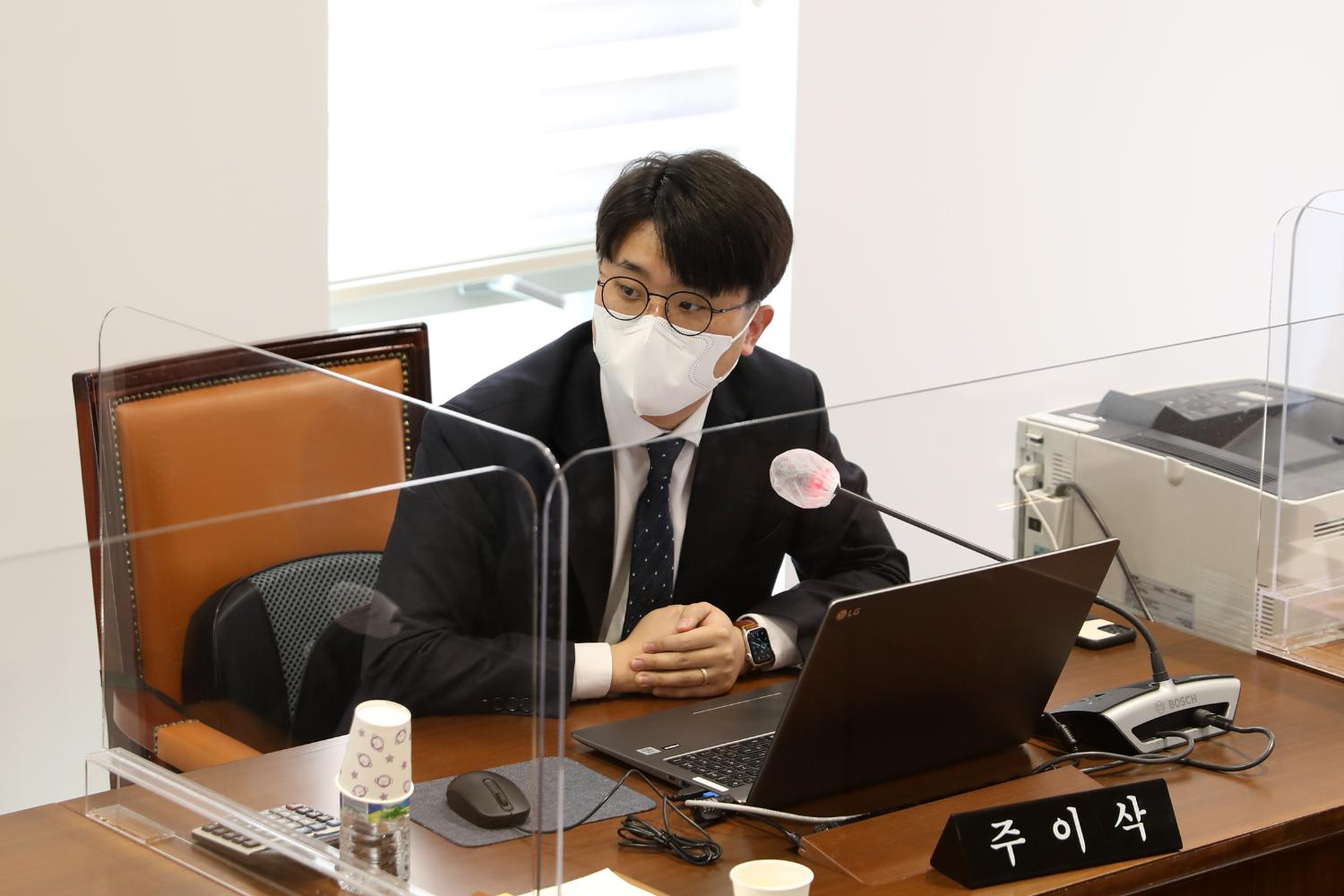 제276회 제2차 정례회 제1차 의회운영위원회 10