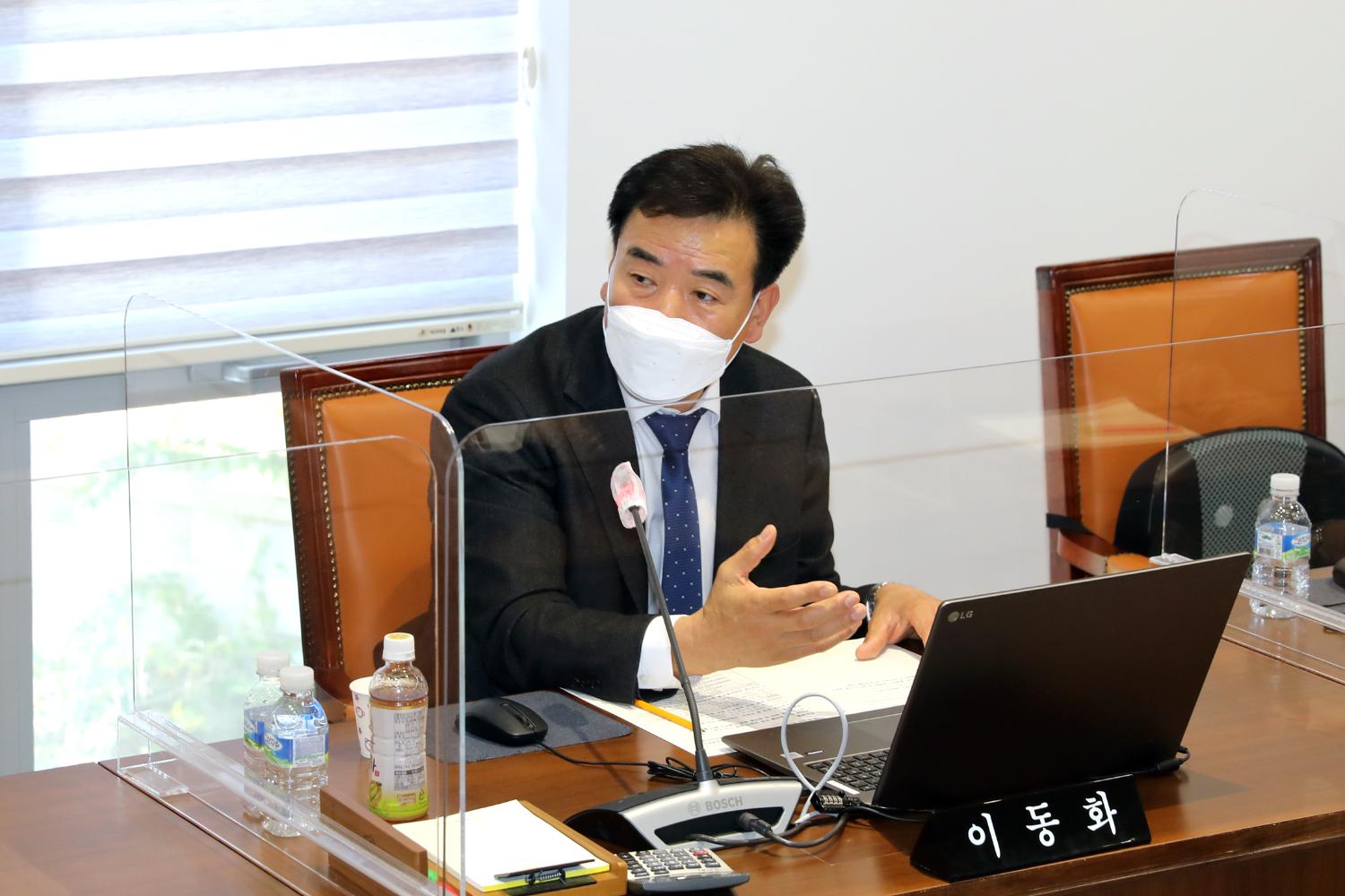 제276회 제2차 정례회 제1차 의회운영위원회 13