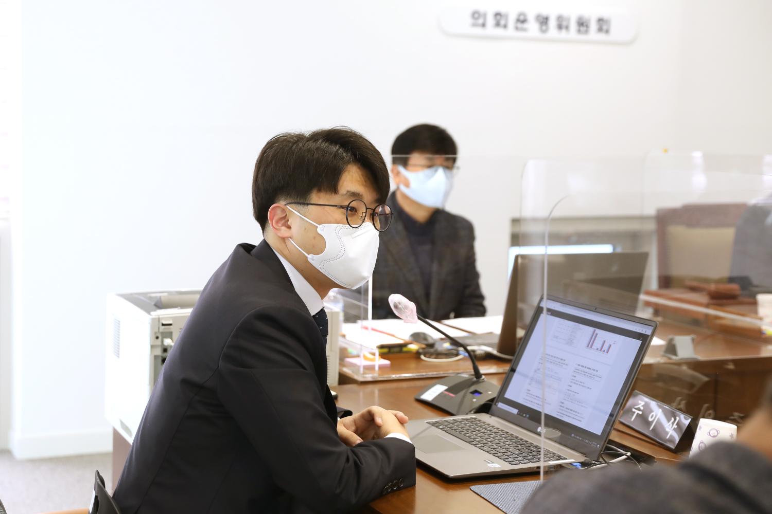 제276회 제2차 정례회 제1차 의회운영위원회 14