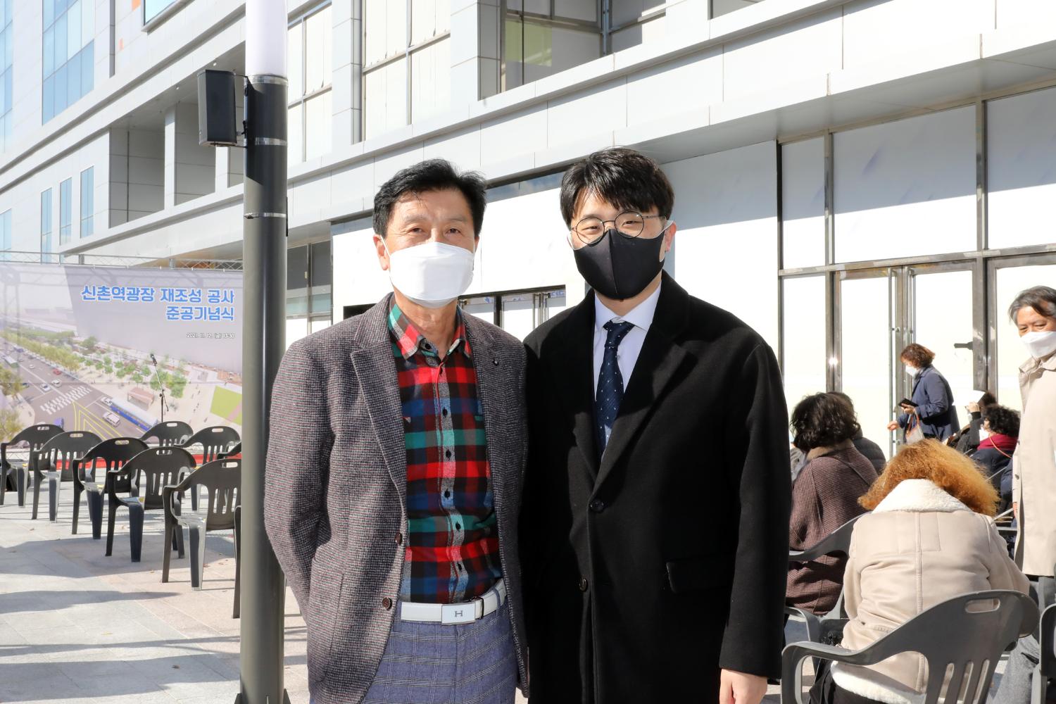 신촌역광장 재조성 공사 준공식 29