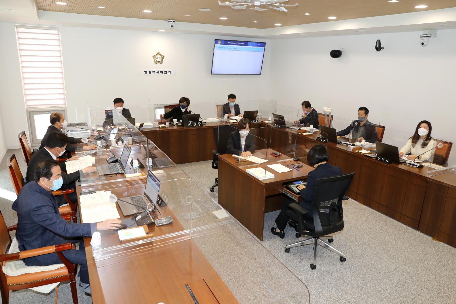 제276회 제2차 정례회 제1차 행정복지위원회 2
