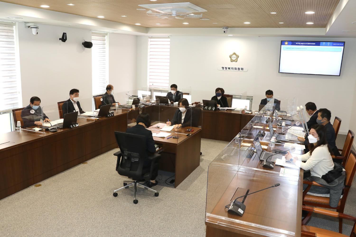 제276회 제2차 정례회 제1차 행정복지위원회 3