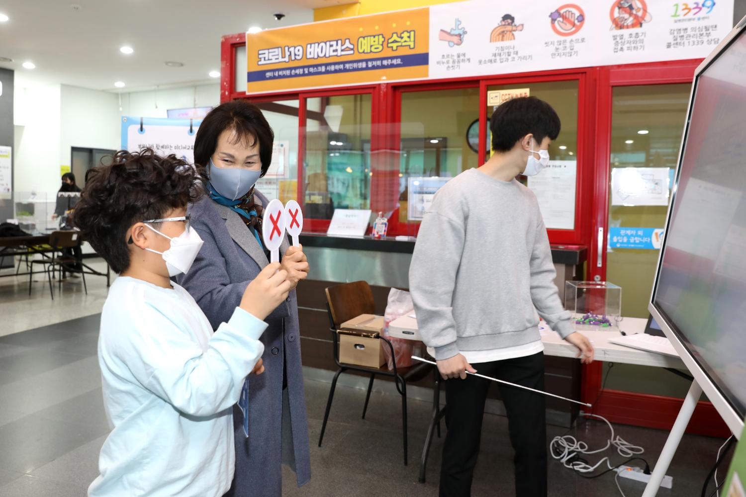 서대문청소년의회 청청축제 부스 격려방문 5