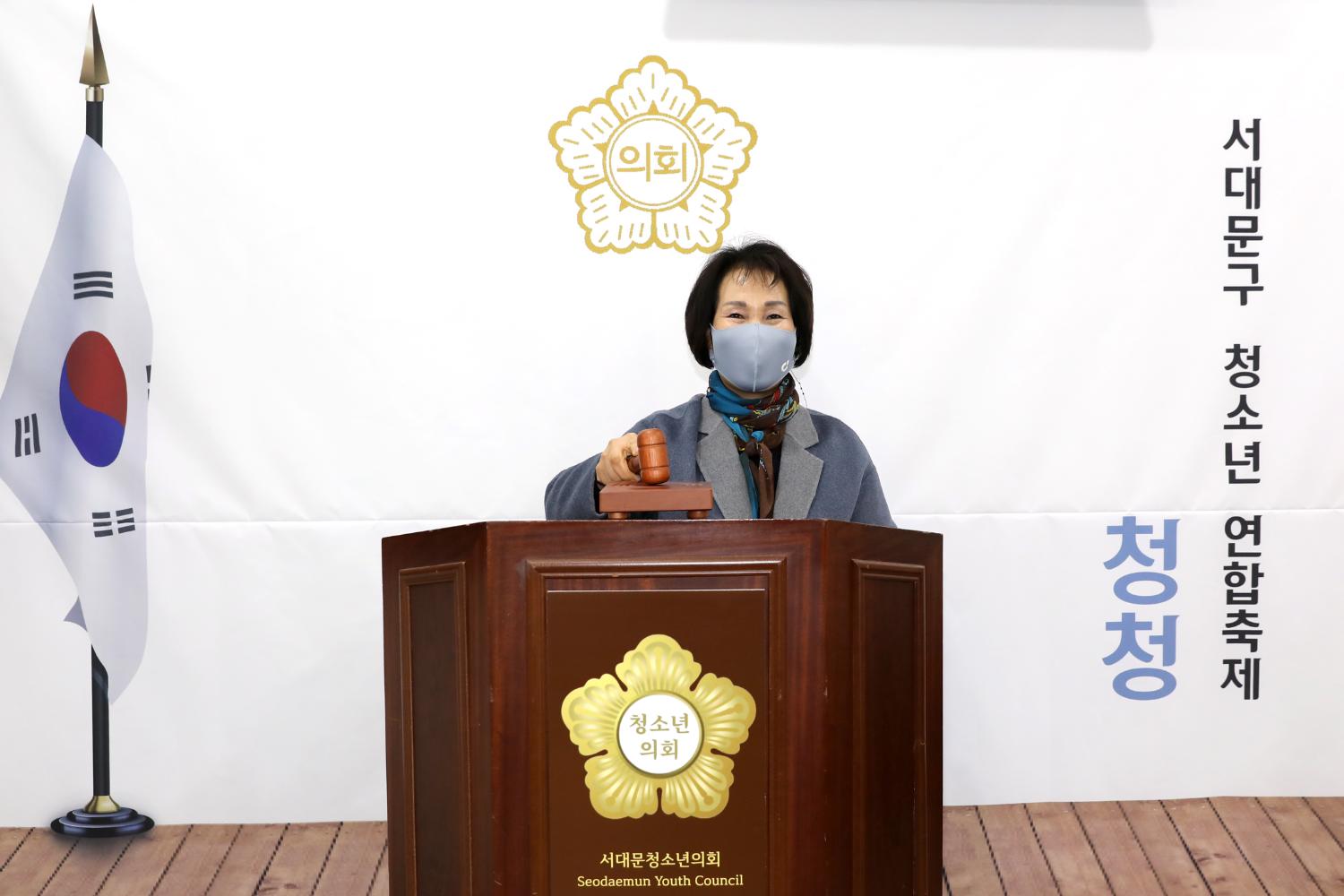 서대문청소년의회 청청축제 부스 격려방문 7