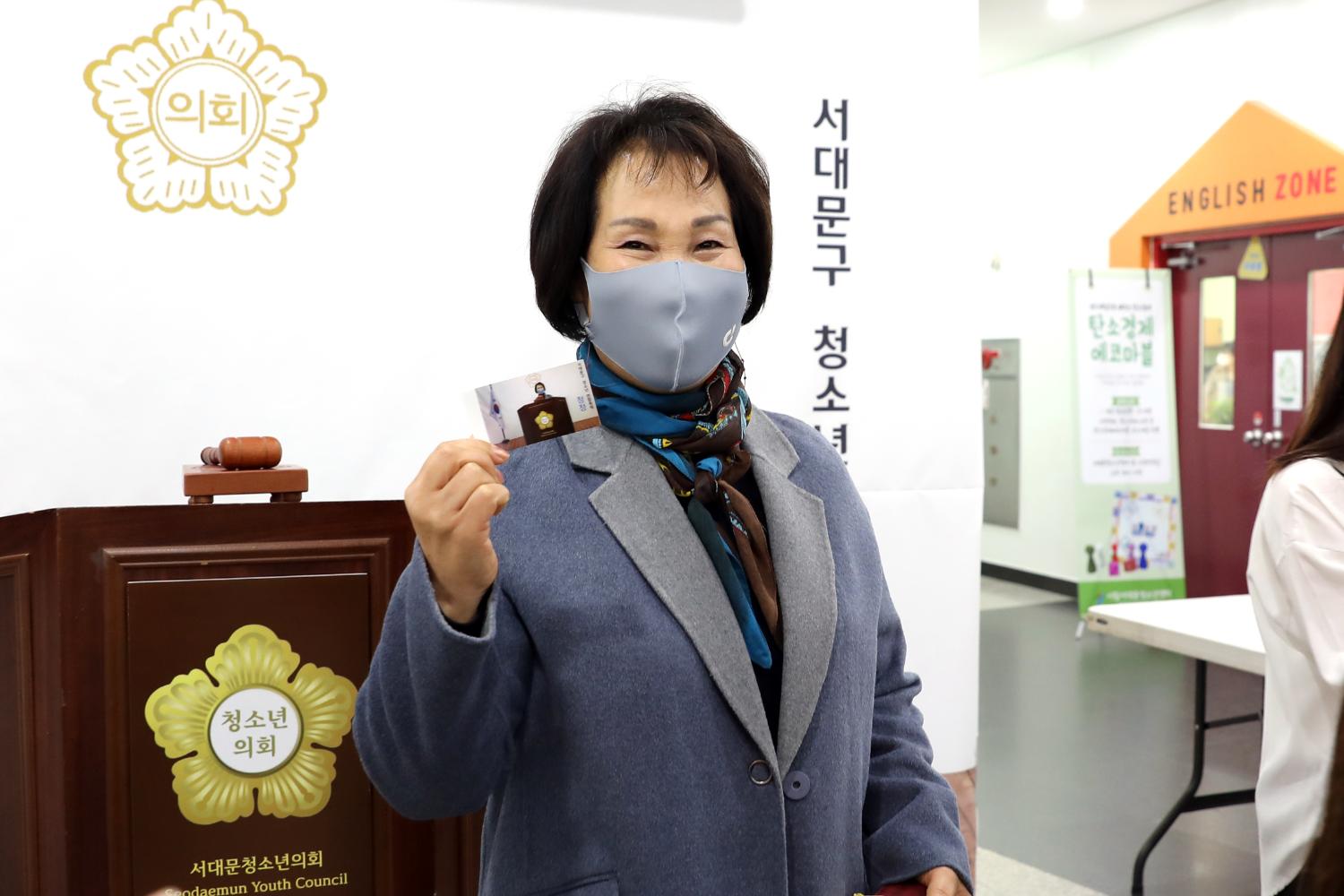 서대문청소년의회 청청축제 부스 격려방문 9