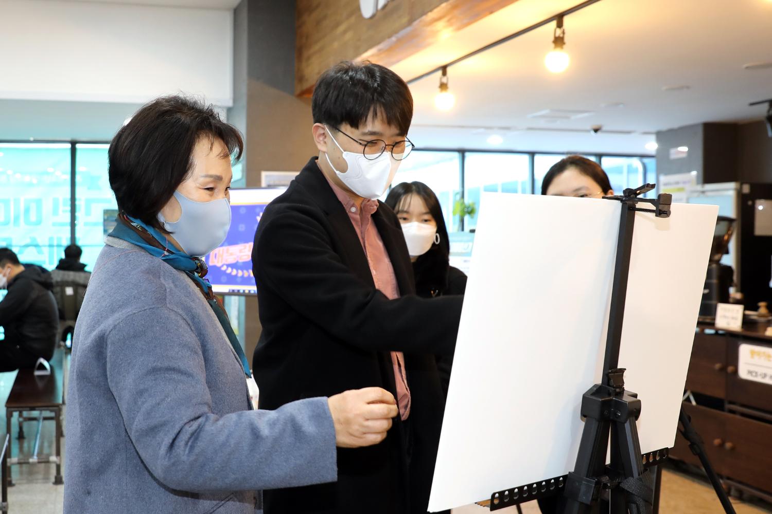 서대문청소년의회 청청축제 부스 격려방문 19