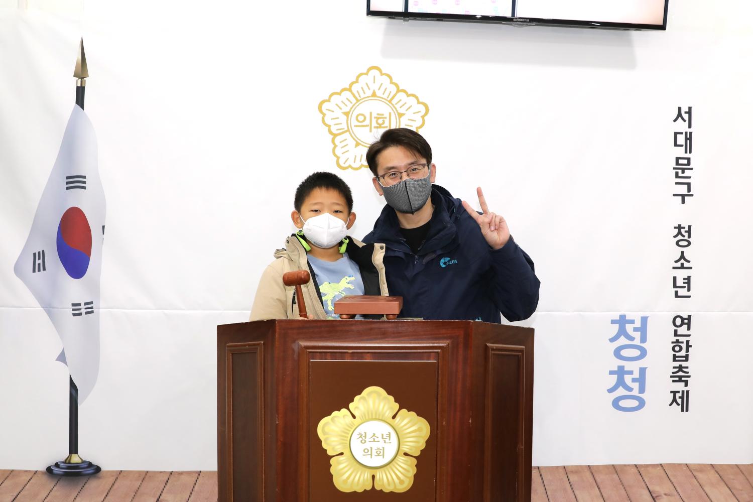 서대문청소년의회 청청축제 부스 격려방문 24
