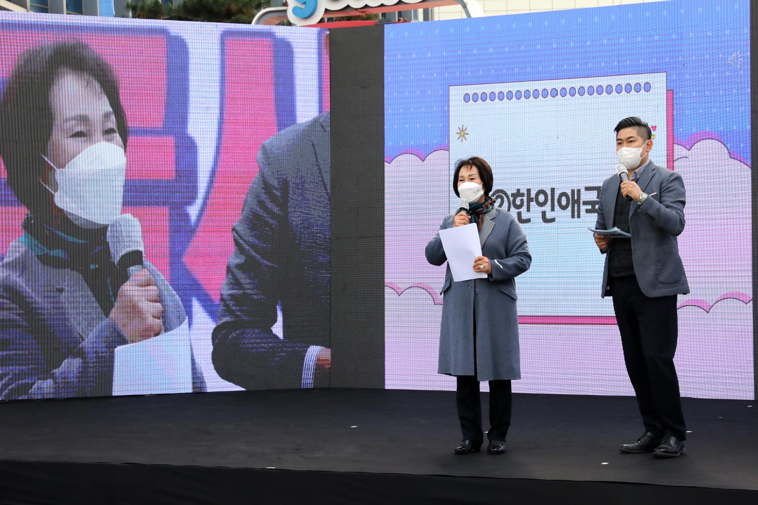 서대문청소년의회 청청 폐막식