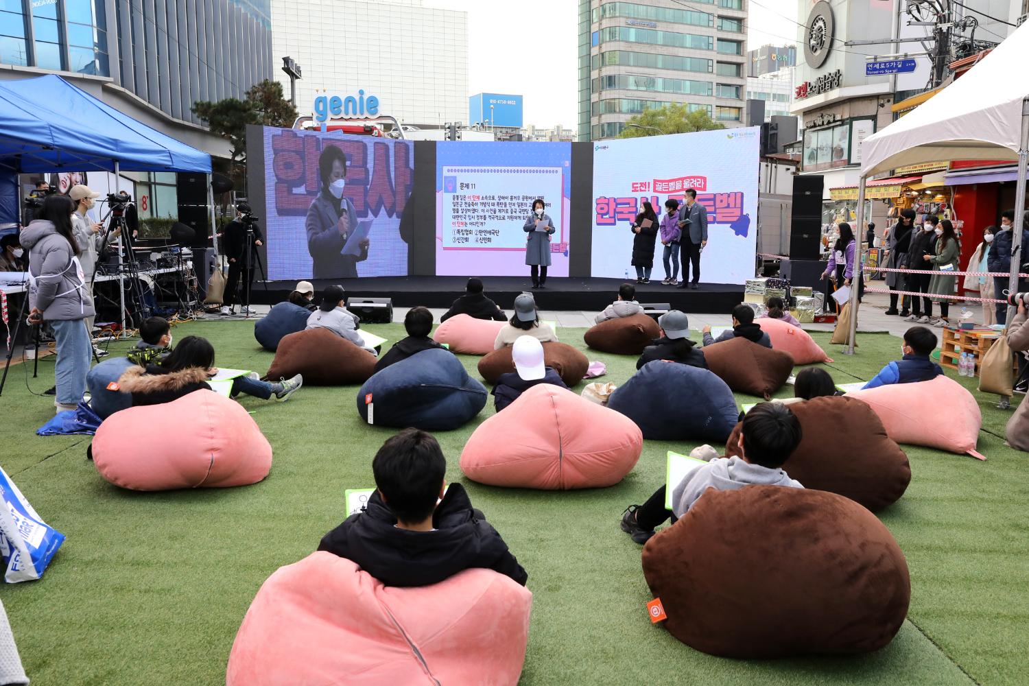 서대문청소년의회 청청 폐막식 2