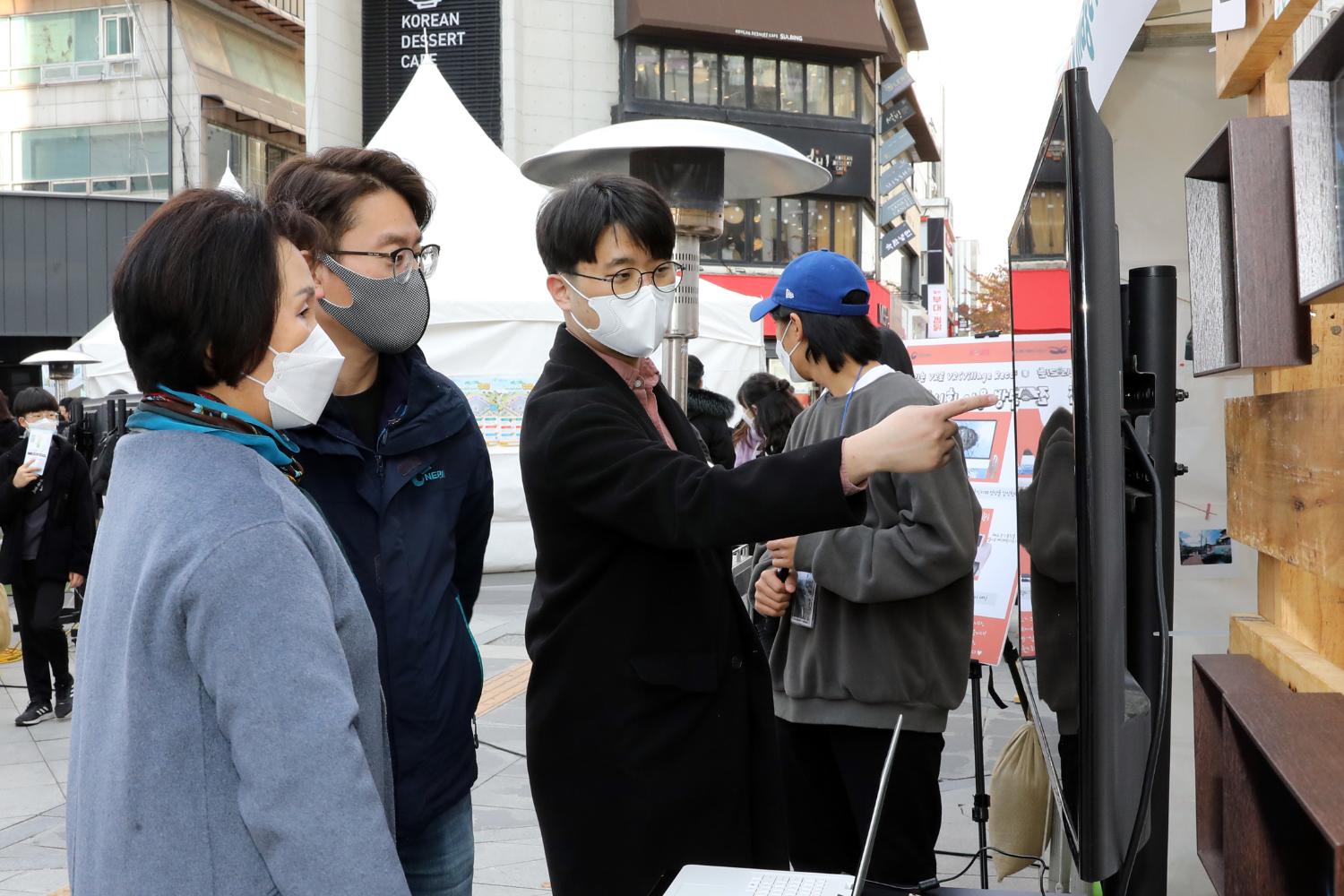 서대문청소년의회 청청 폐막식 10