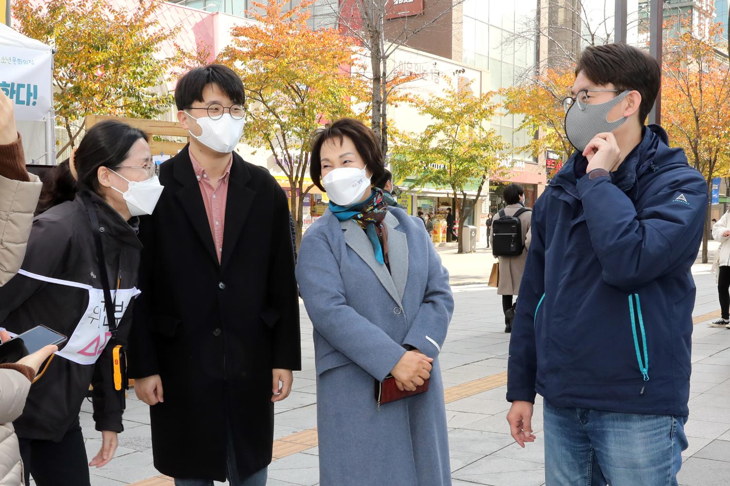 서대문청소년의회 청청 폐막식 11