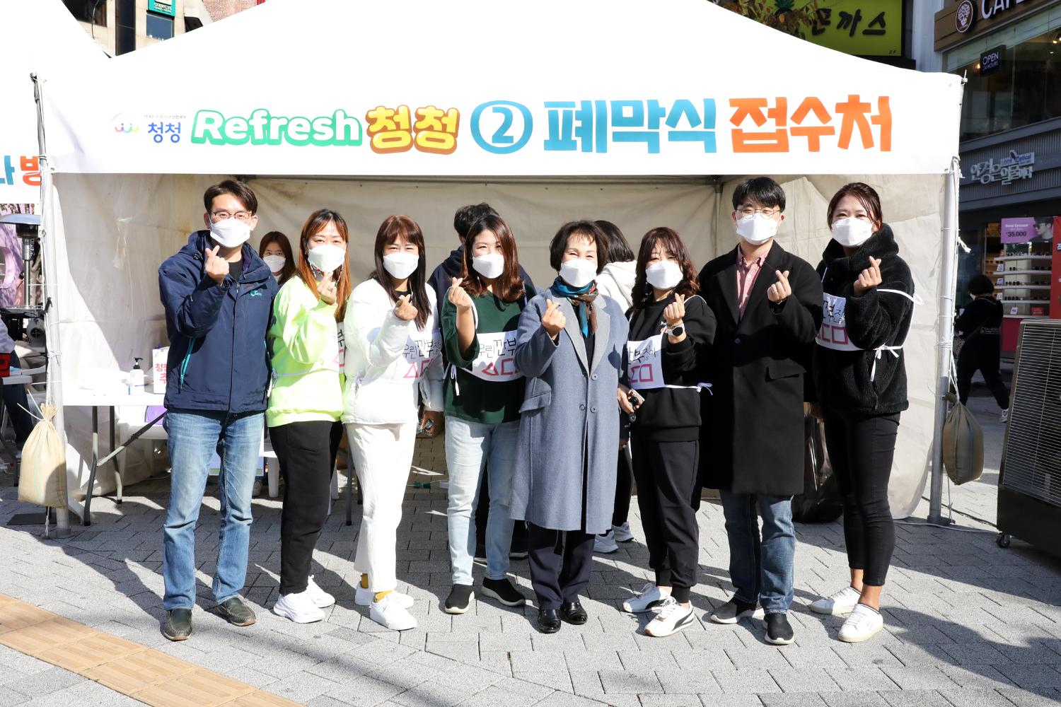 서대문청소년의회 청청 폐막식 13