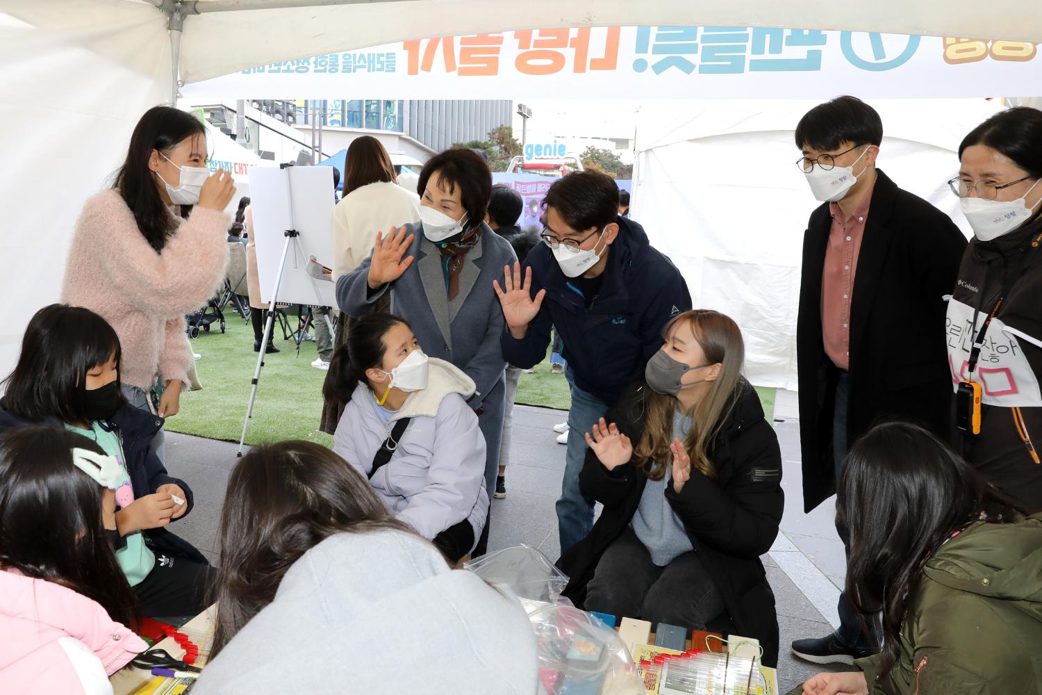 서대문청소년의회 청청 폐막식 18