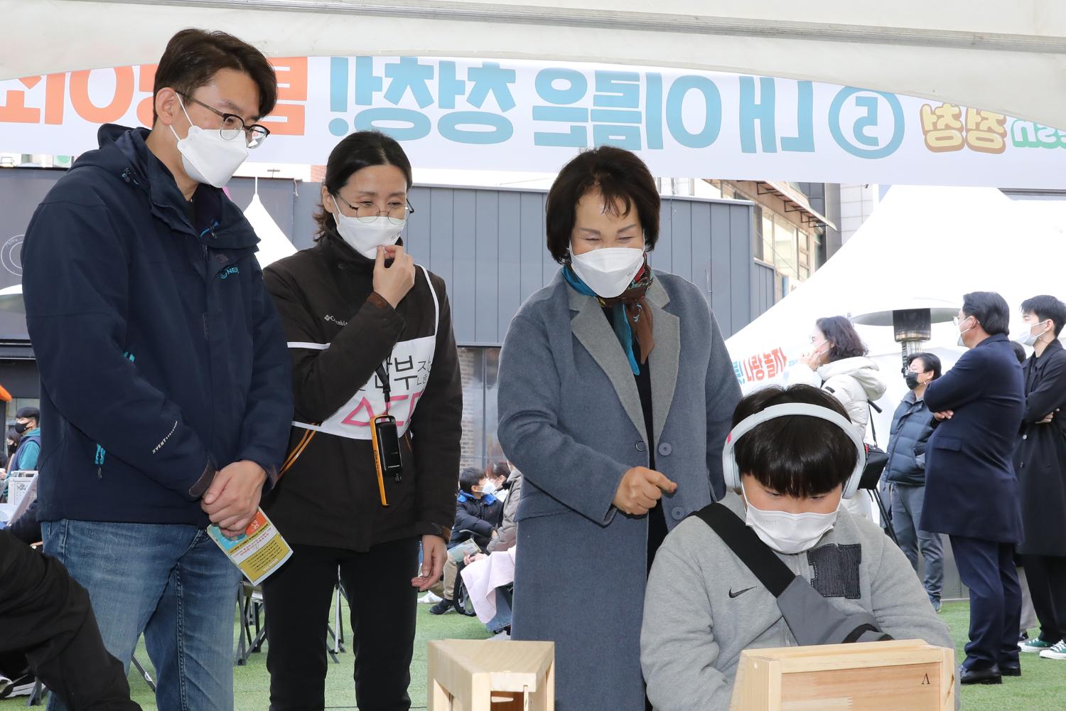 서대문청소년의회 청청 폐막식 19