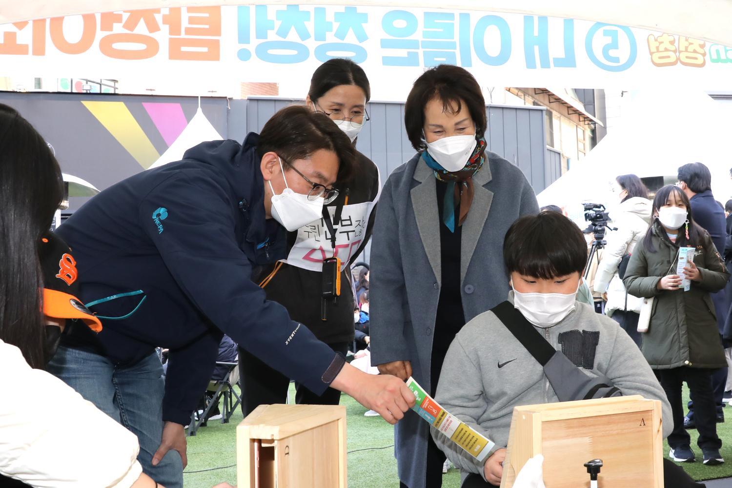 서대문청소년의회 청청 폐막식 20