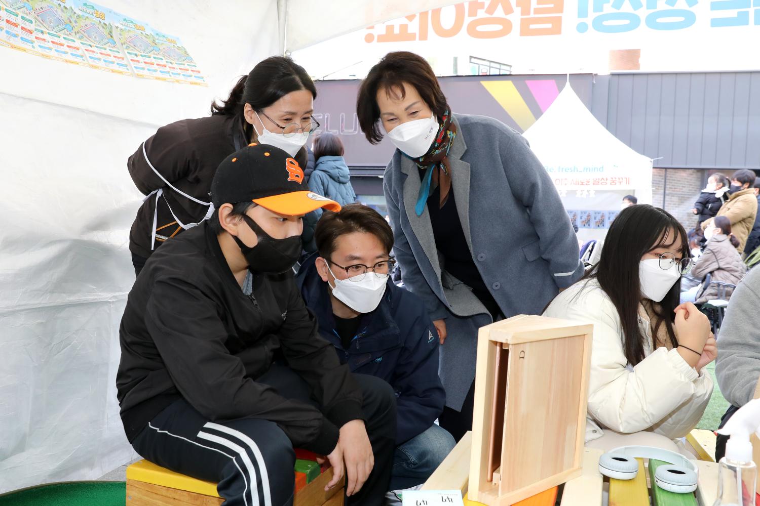 서대문청소년의회 청청 폐막식 21