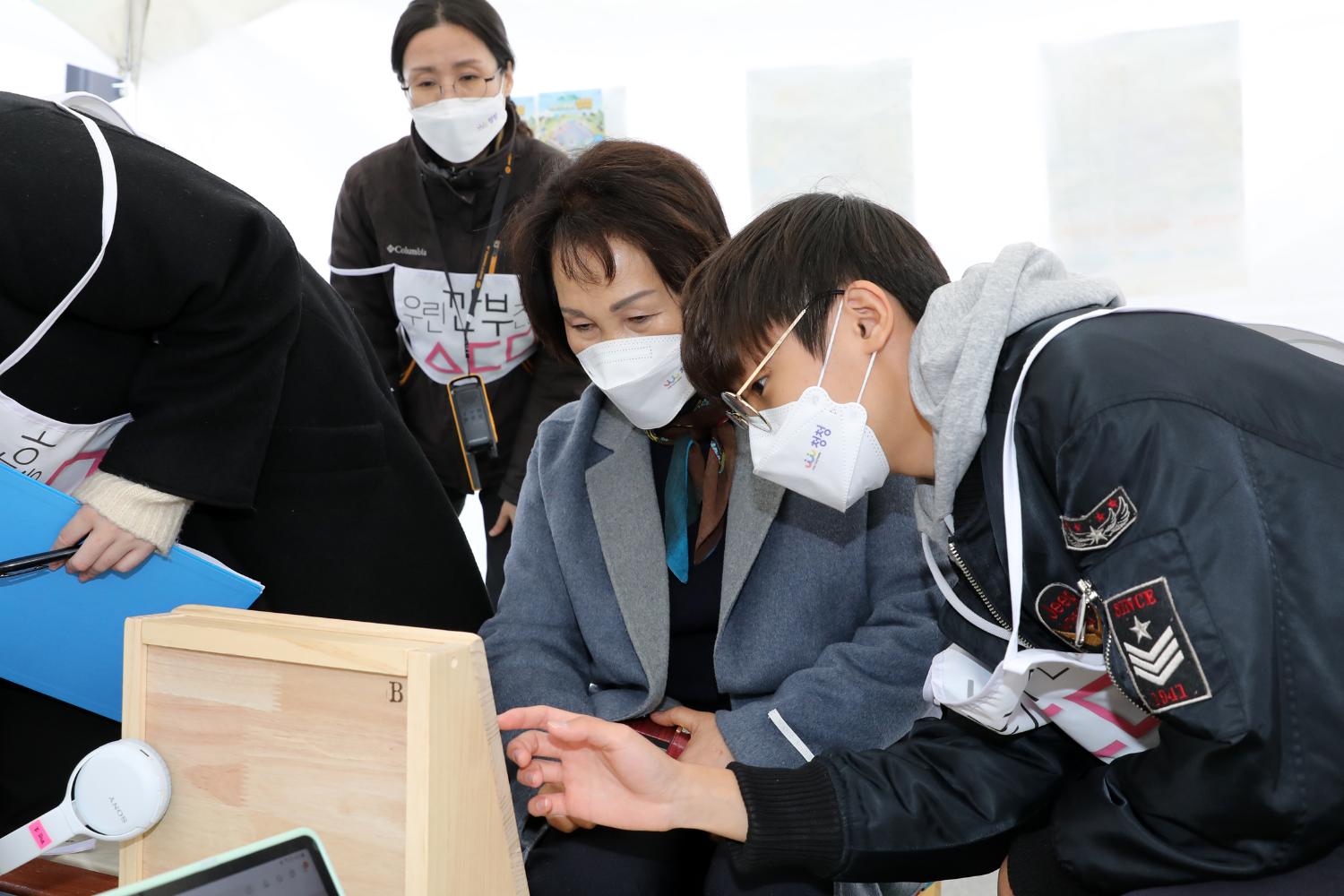 서대문청소년의회 청청 폐막식 22