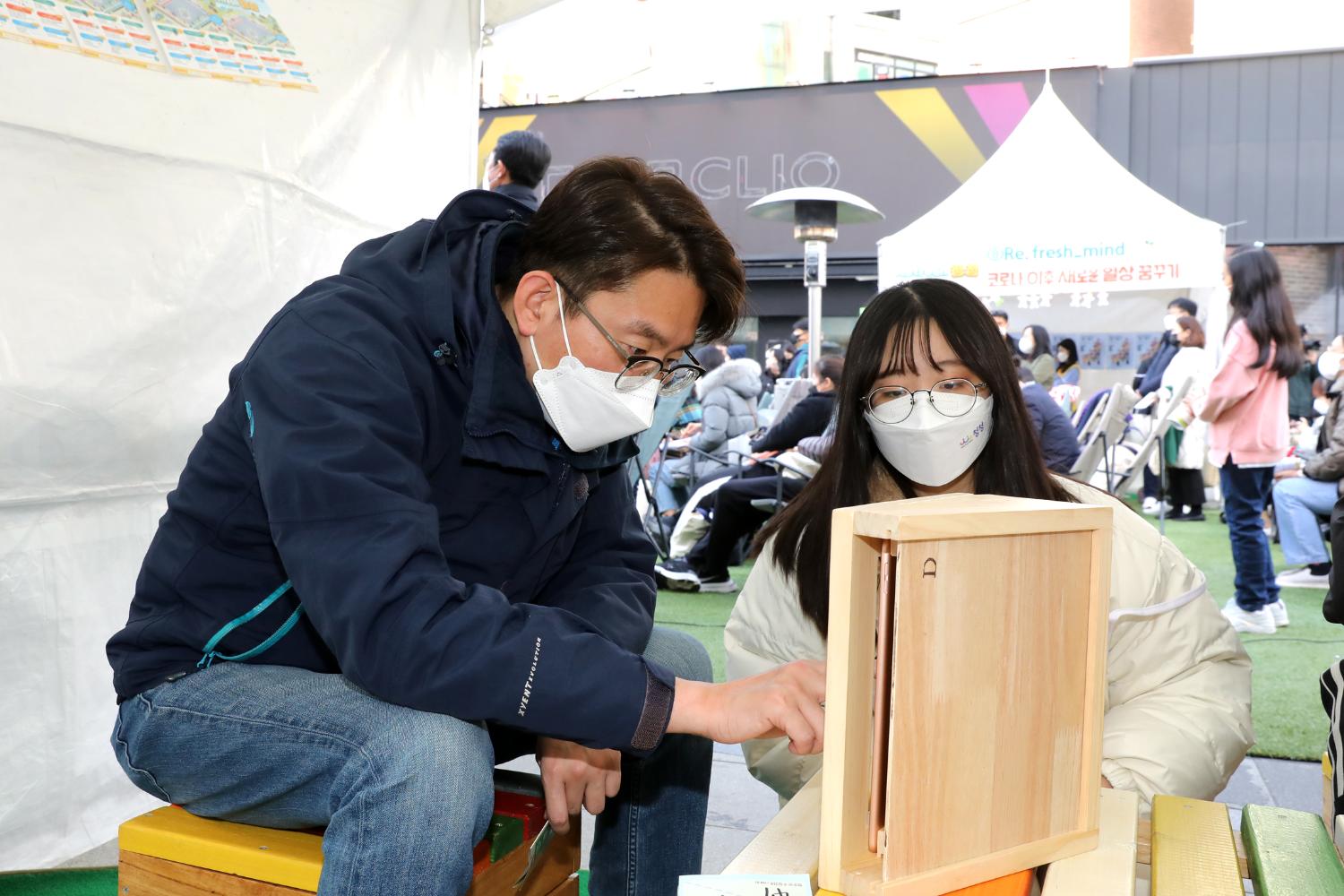서대문청소년의회 청청 폐막식 23