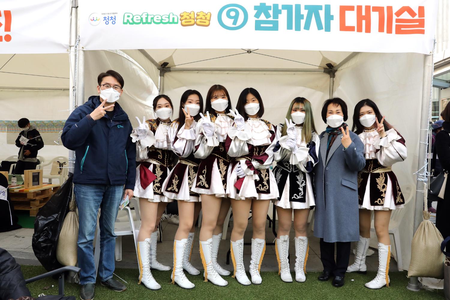 서대문청소년의회 청청 폐막식 26