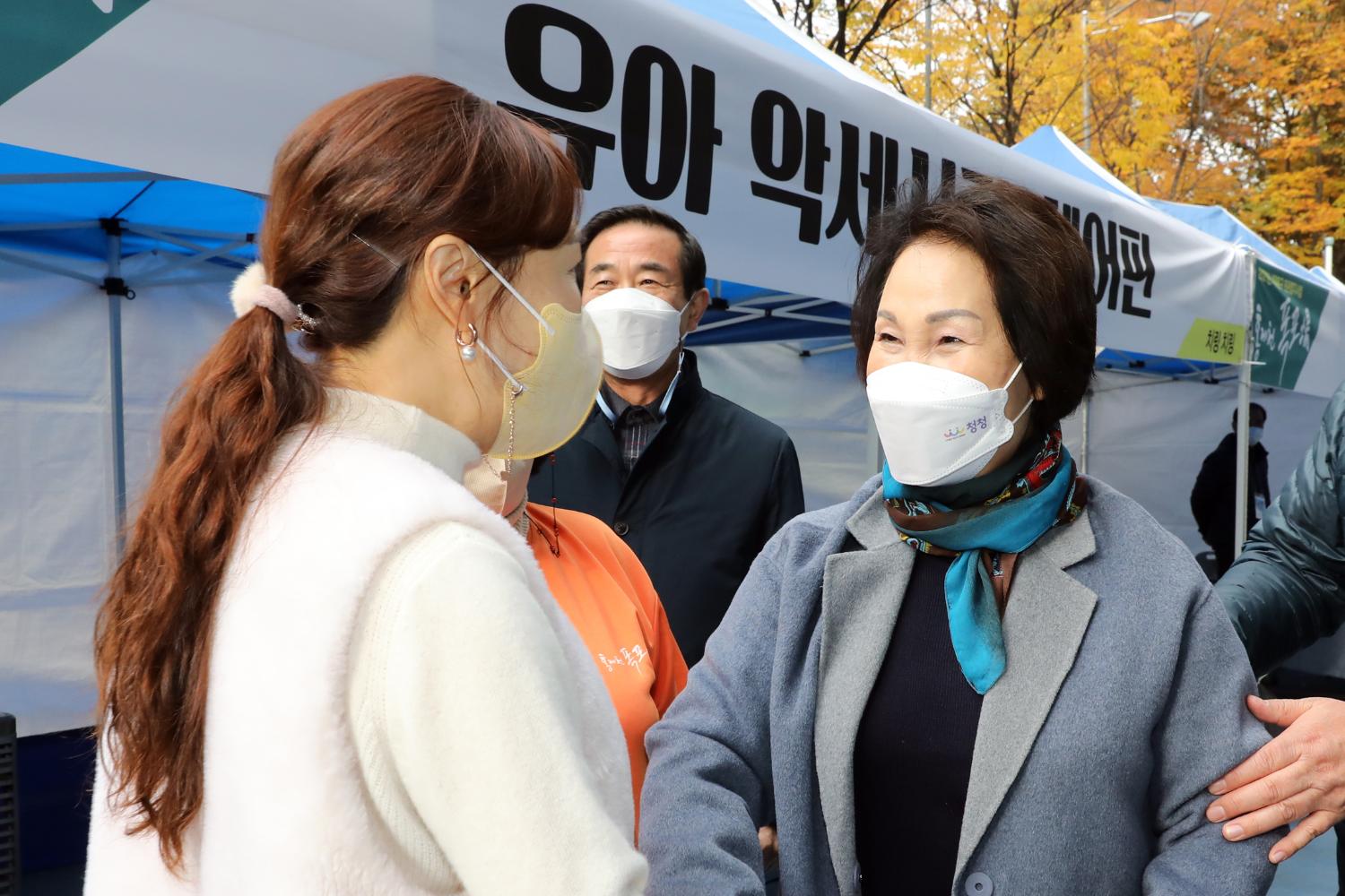 2021년 서대문구 민관협치사업 홍제천 폭포장 5