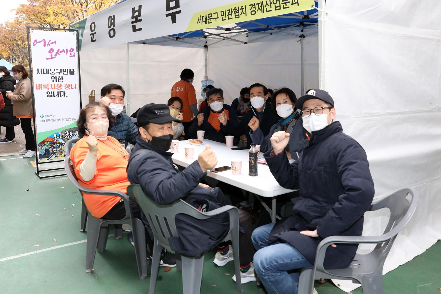 2021년 서대문구 민관협치사업 홍제천 폭포장 12