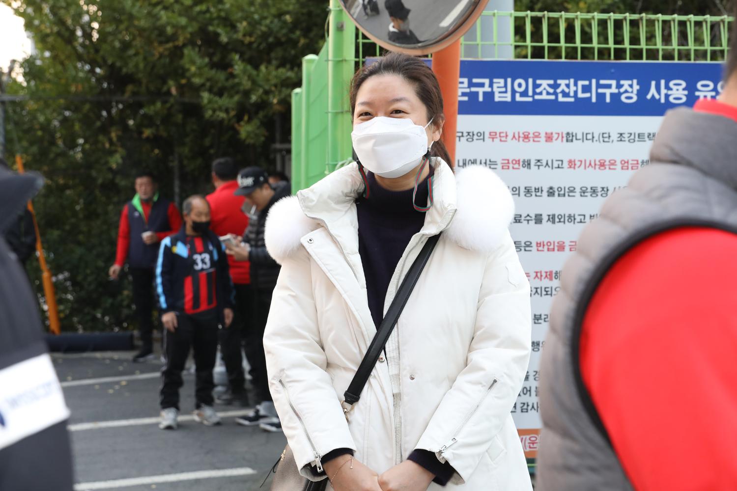 제44회 서대문구청장기 축구대회 5