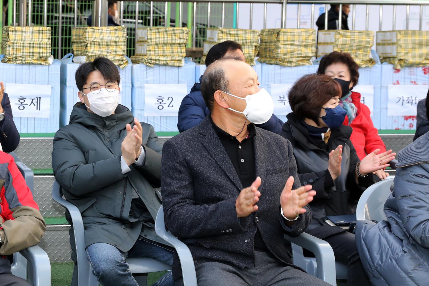 제44회 서대문구청장기 축구대회 17