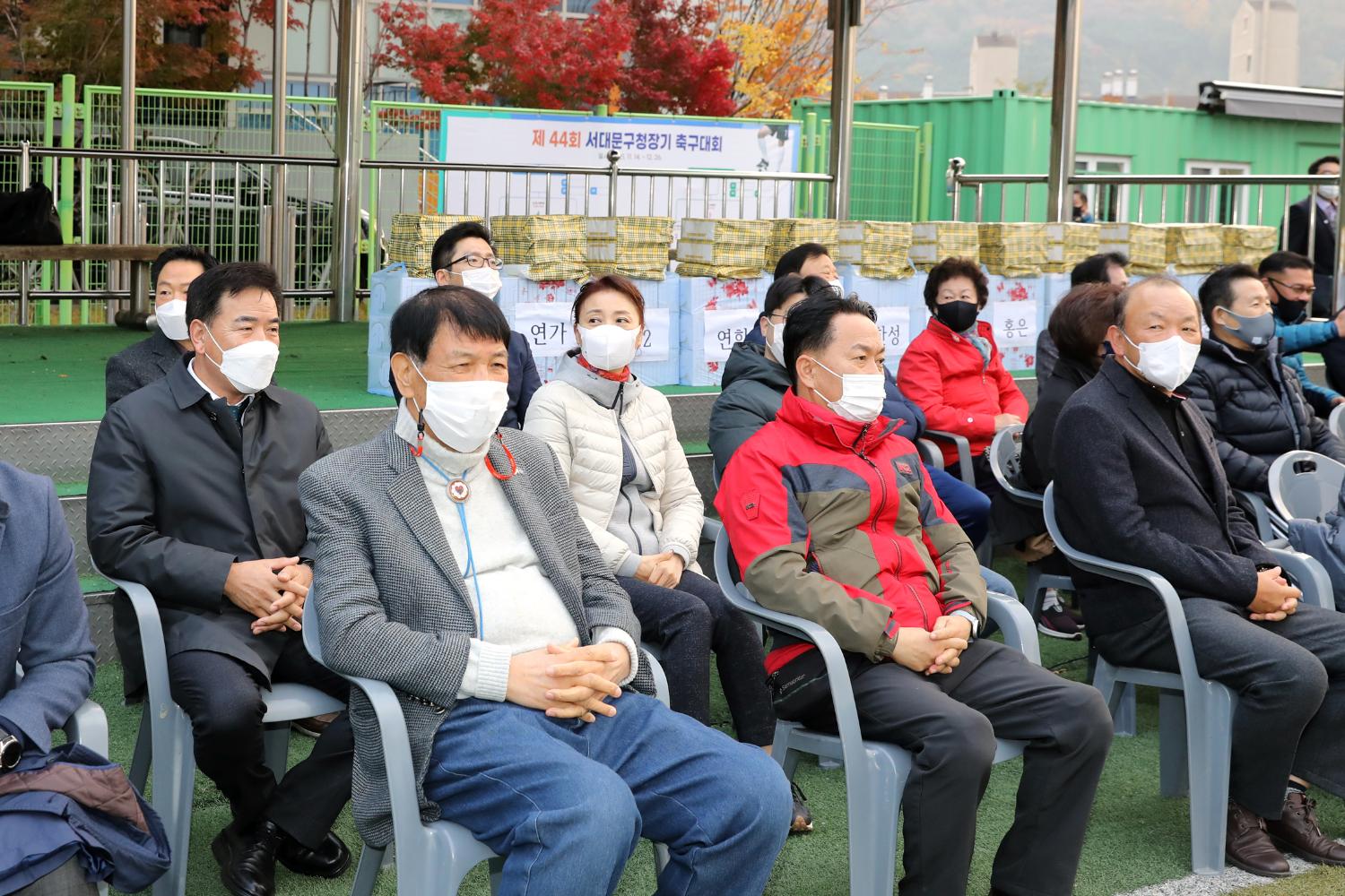 제44회 서대문구청장기 축구대회 18