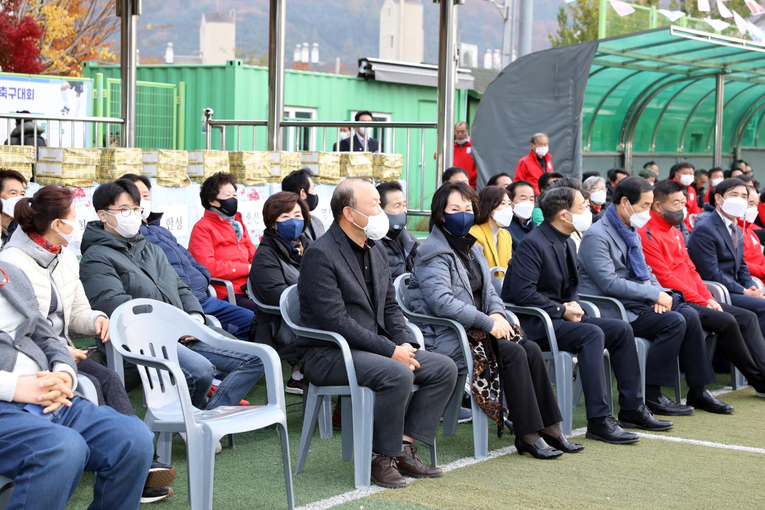 제44회 서대문구청장기 축구대회 20