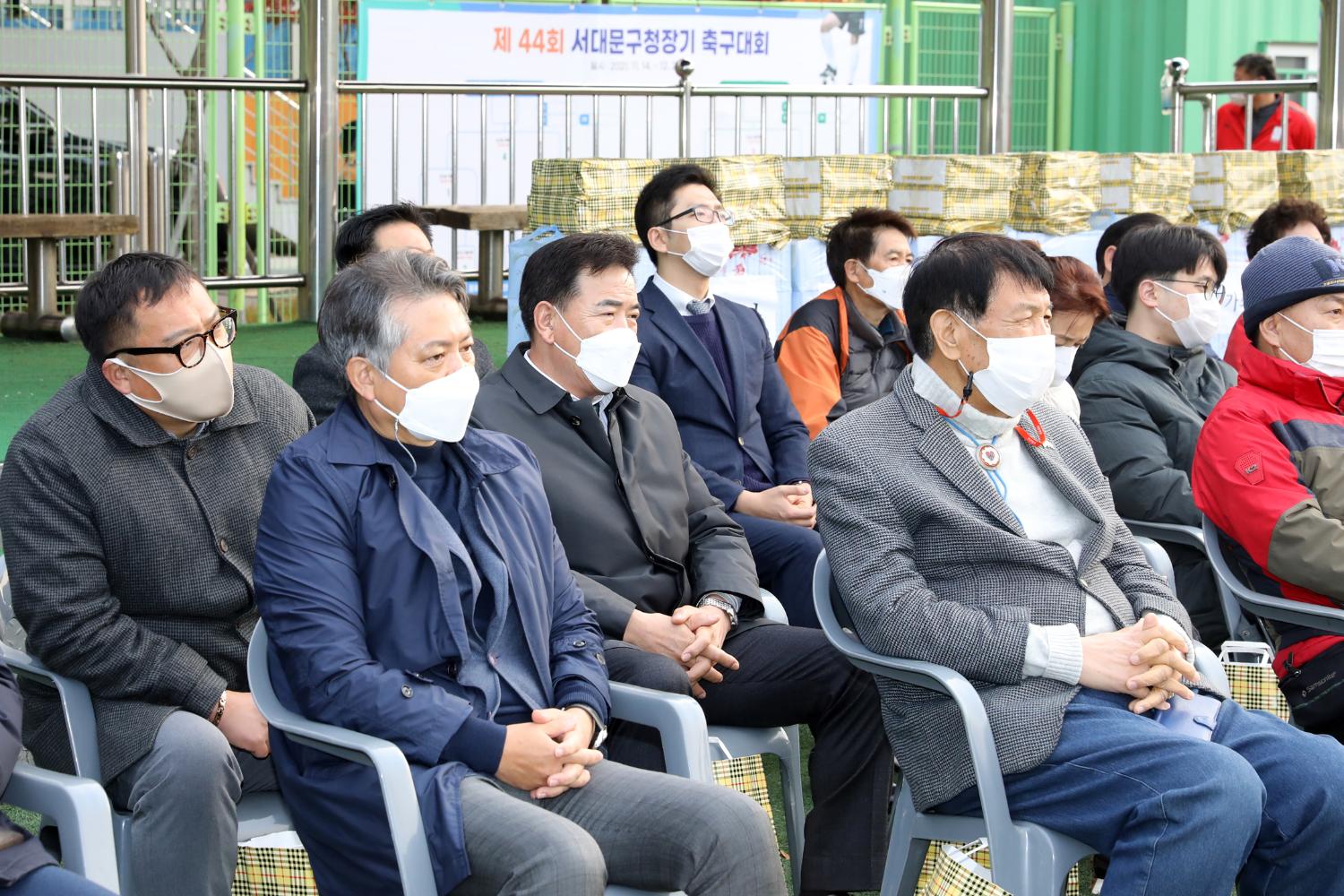 제44회 서대문구청장기 축구대회 21