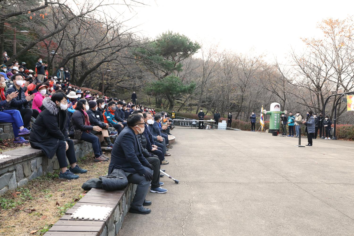 제3회 서대문구청장배 산악대회 5