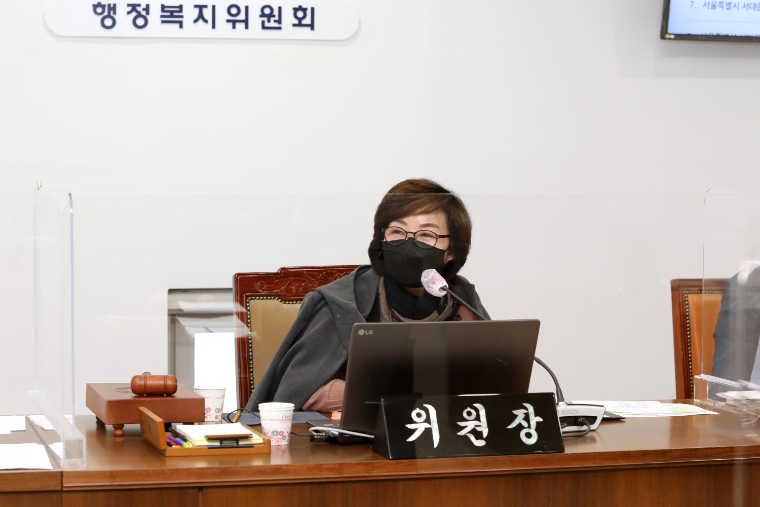 제276회 제2차 정례회 제1차~제4차 행정복지위원회 8