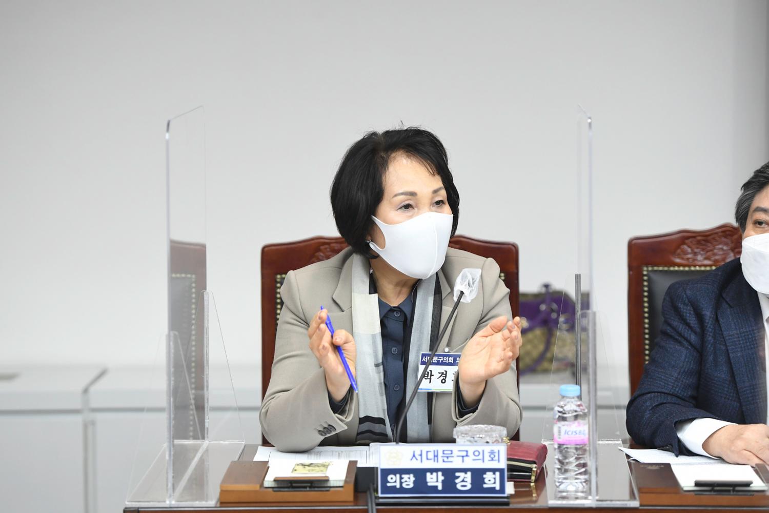 서울시 구의회 의장협의회 월례회의(동대문구의회 자료제공)
