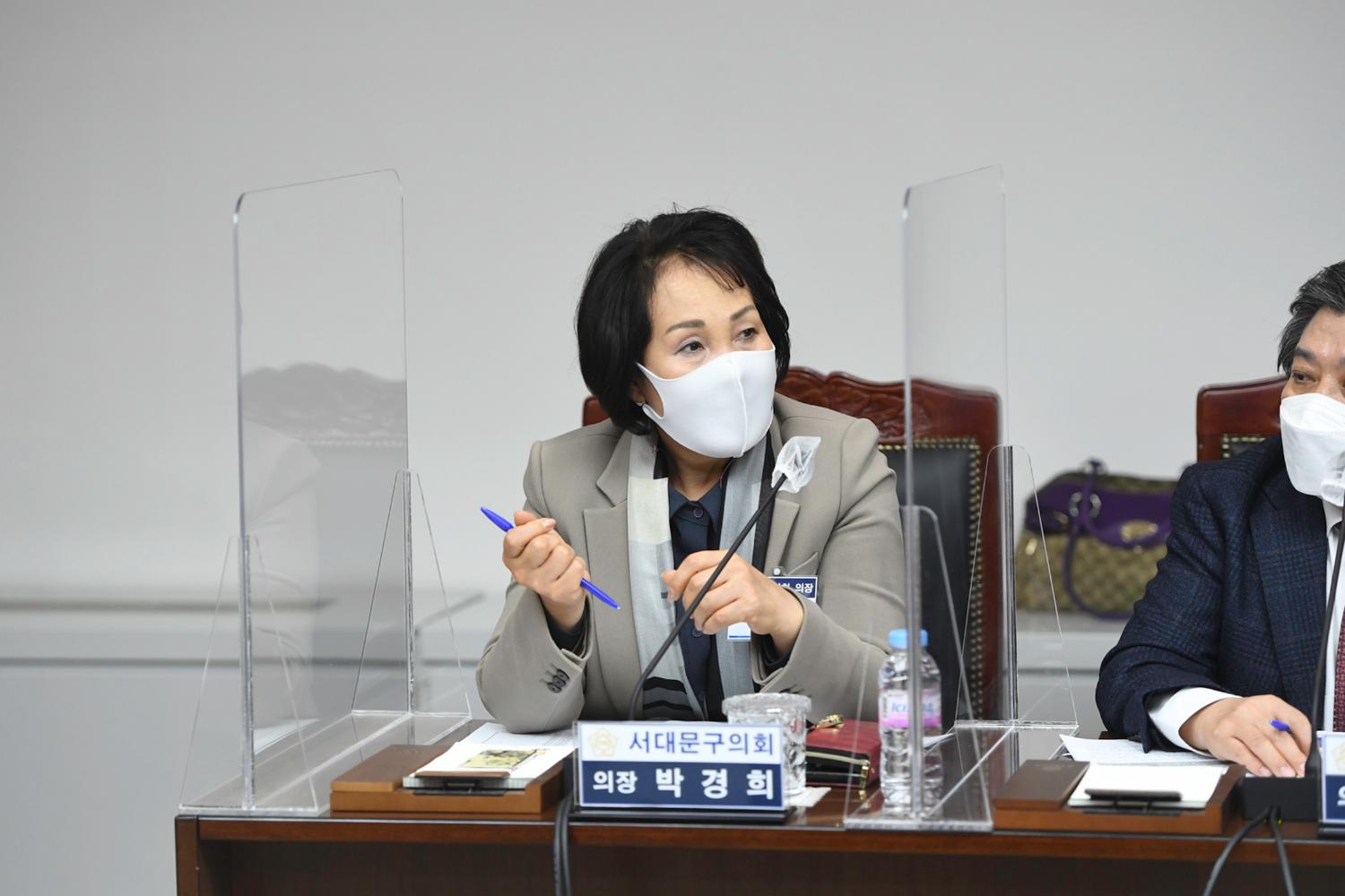 서울시 구의회 의장협의회 월례회의(동대문구의회 자료제공) 2