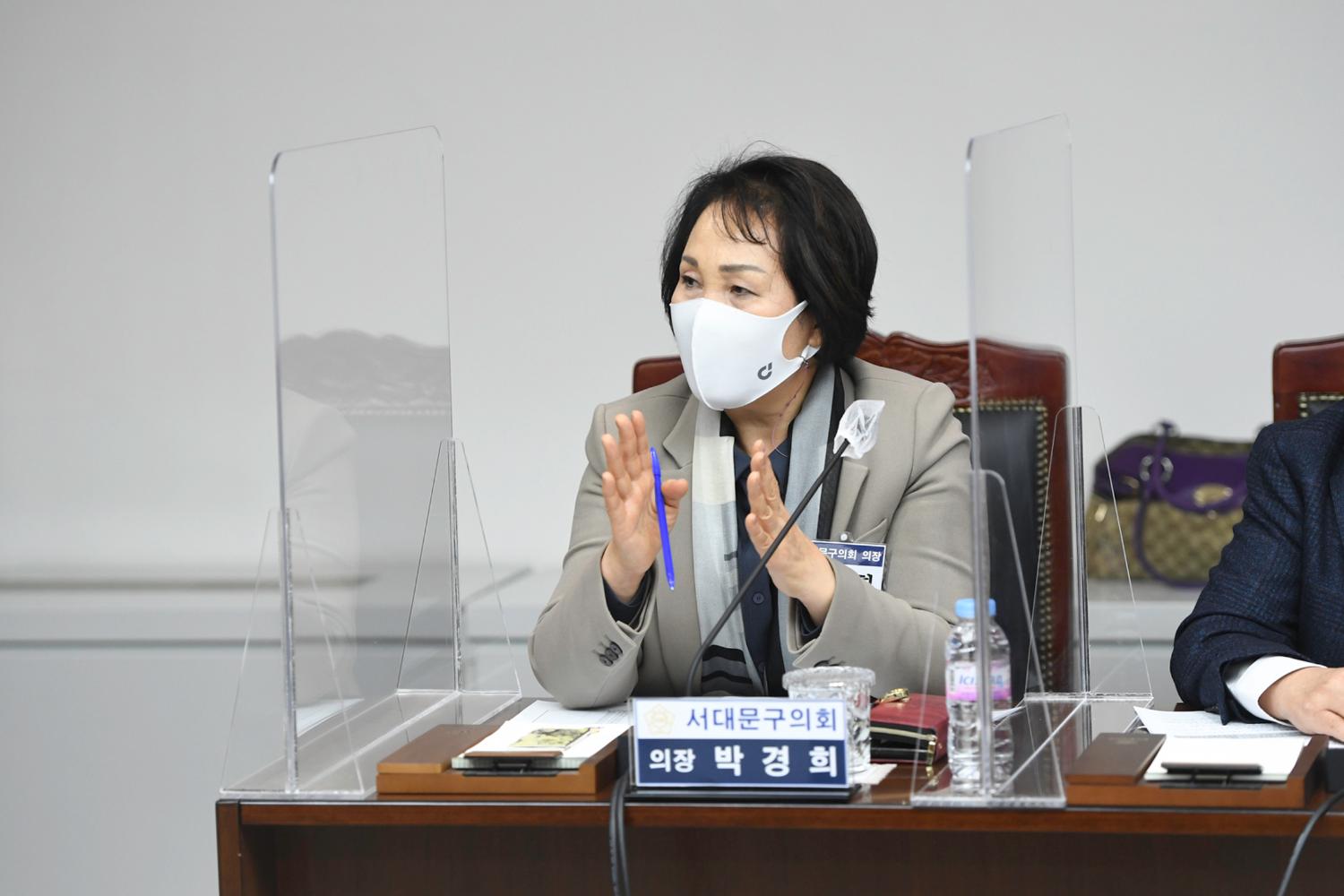 서울시 구의회 의장협의회 월례회의(동대문구의회 자료제공) 3