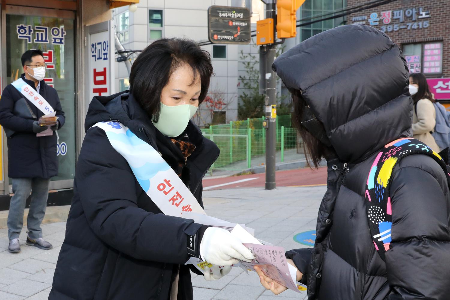 어린이보호구역 내 주정차 전면금지 캠페인 6