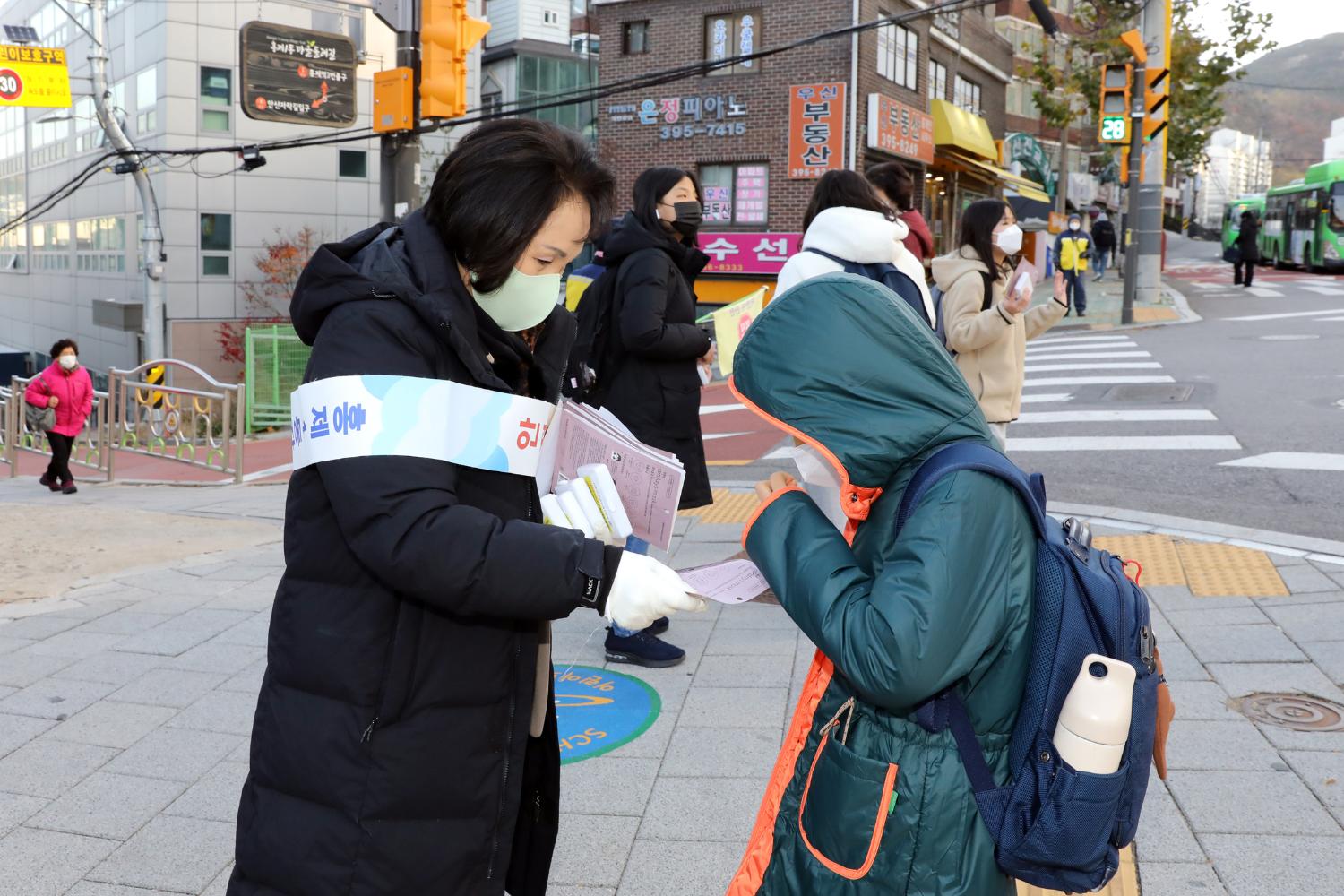 어린이보호구역 내 주정차 전면금지 캠페인 8