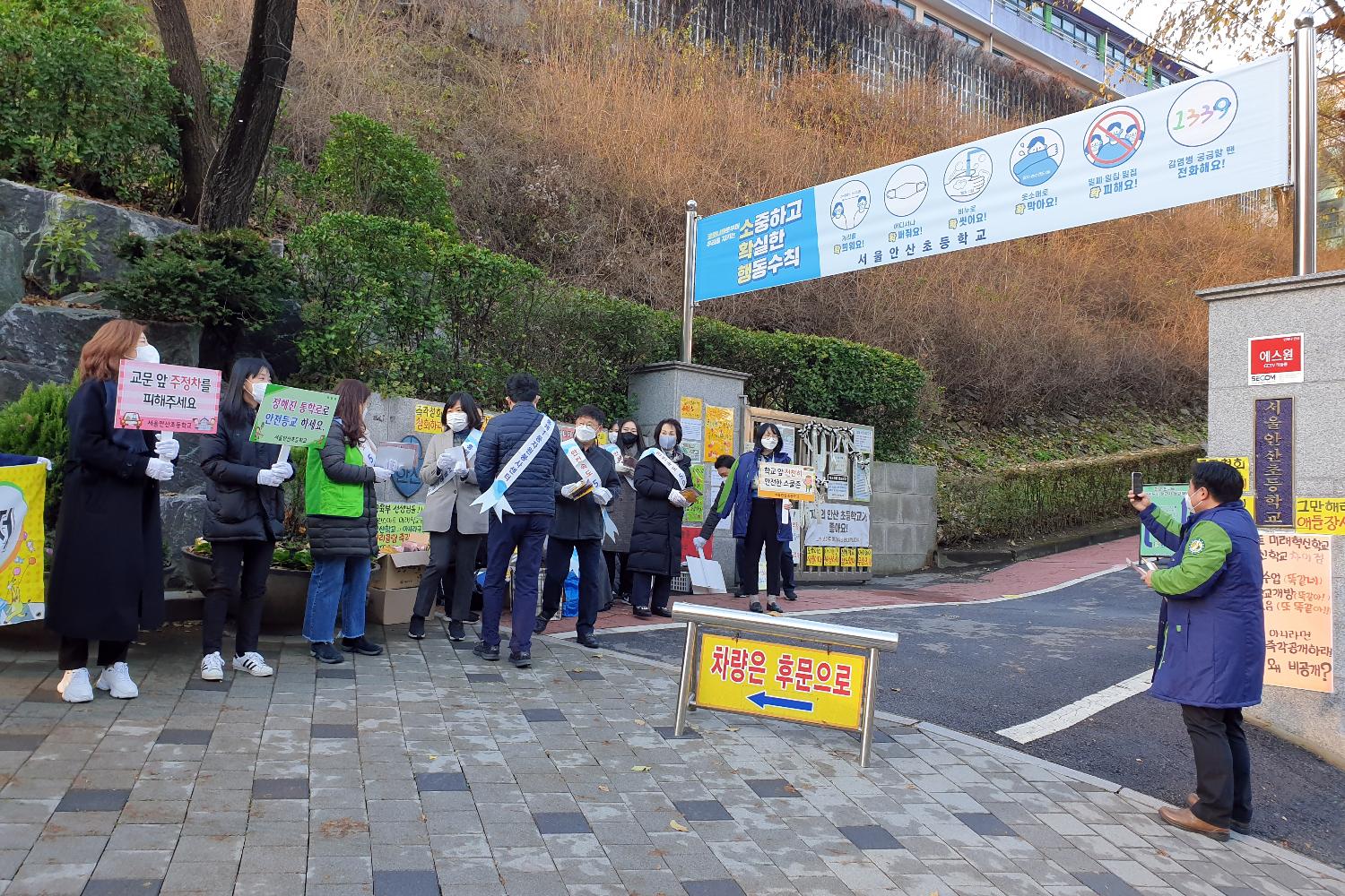 어린이보호구역 내 주정차 전면금지 캠페인(박경희의장 사진제공) 5