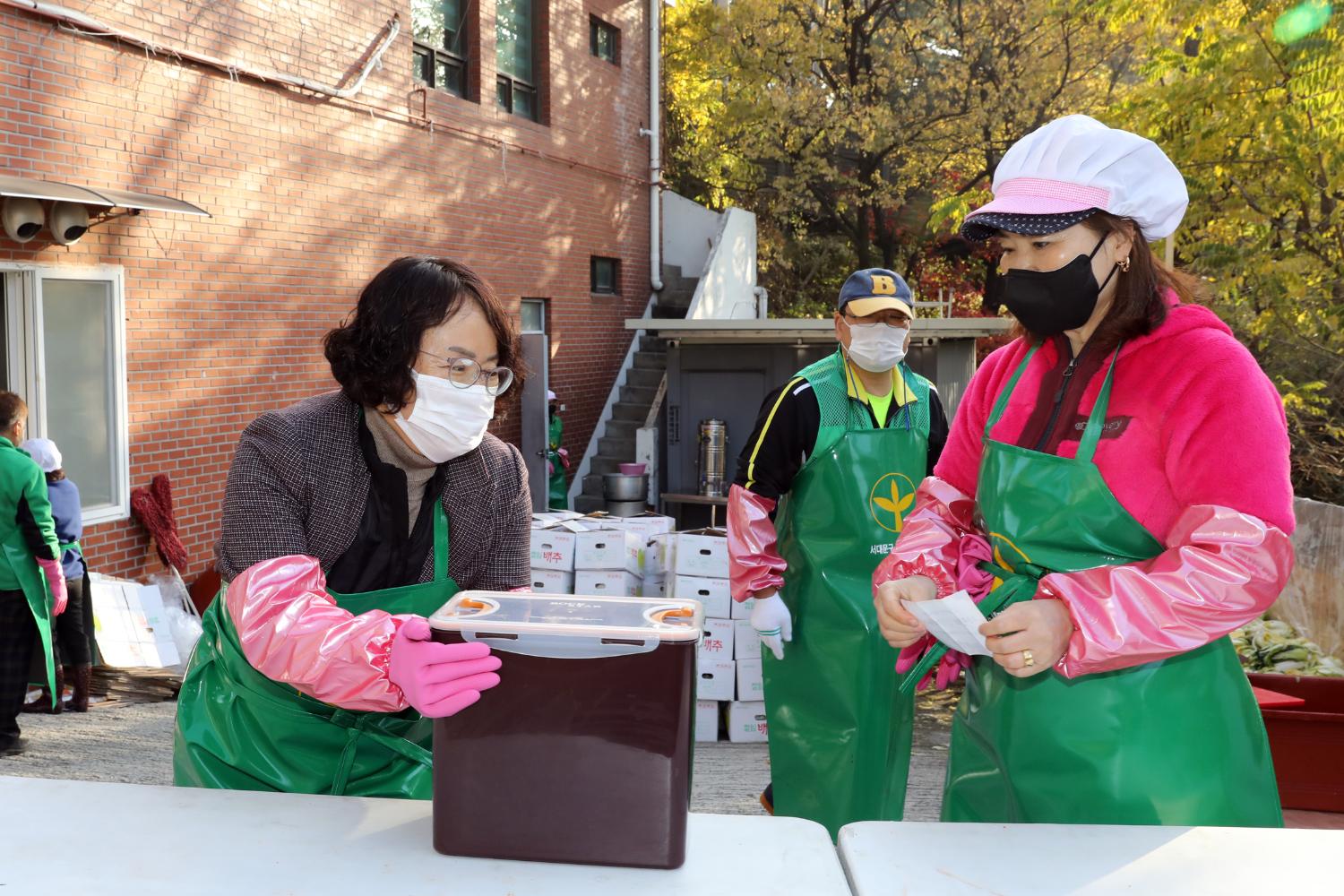 새마을부녀회 2021년 사랑의 김장나누기(충현,북아현,연희,홍제1,홍제3, 홍은1,북가좌1) 15