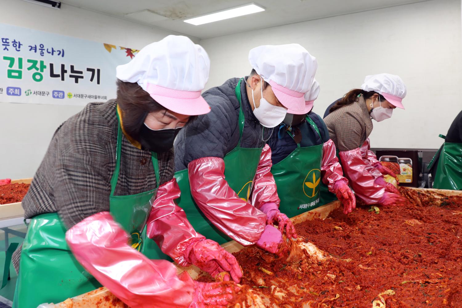 새마을부녀회 2021년 사랑의 김장나누기(충현,북아현,연희,홍제1,홍제3, 홍은1,북가좌1) 39