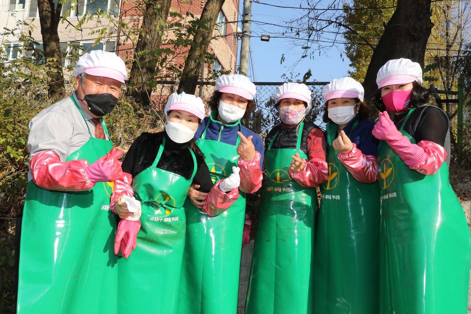 새마을부녀회 2021년 사랑의 김장나누기(충현,북아현,연희,홍제1,홍제3, 홍은1,북가좌1) 46