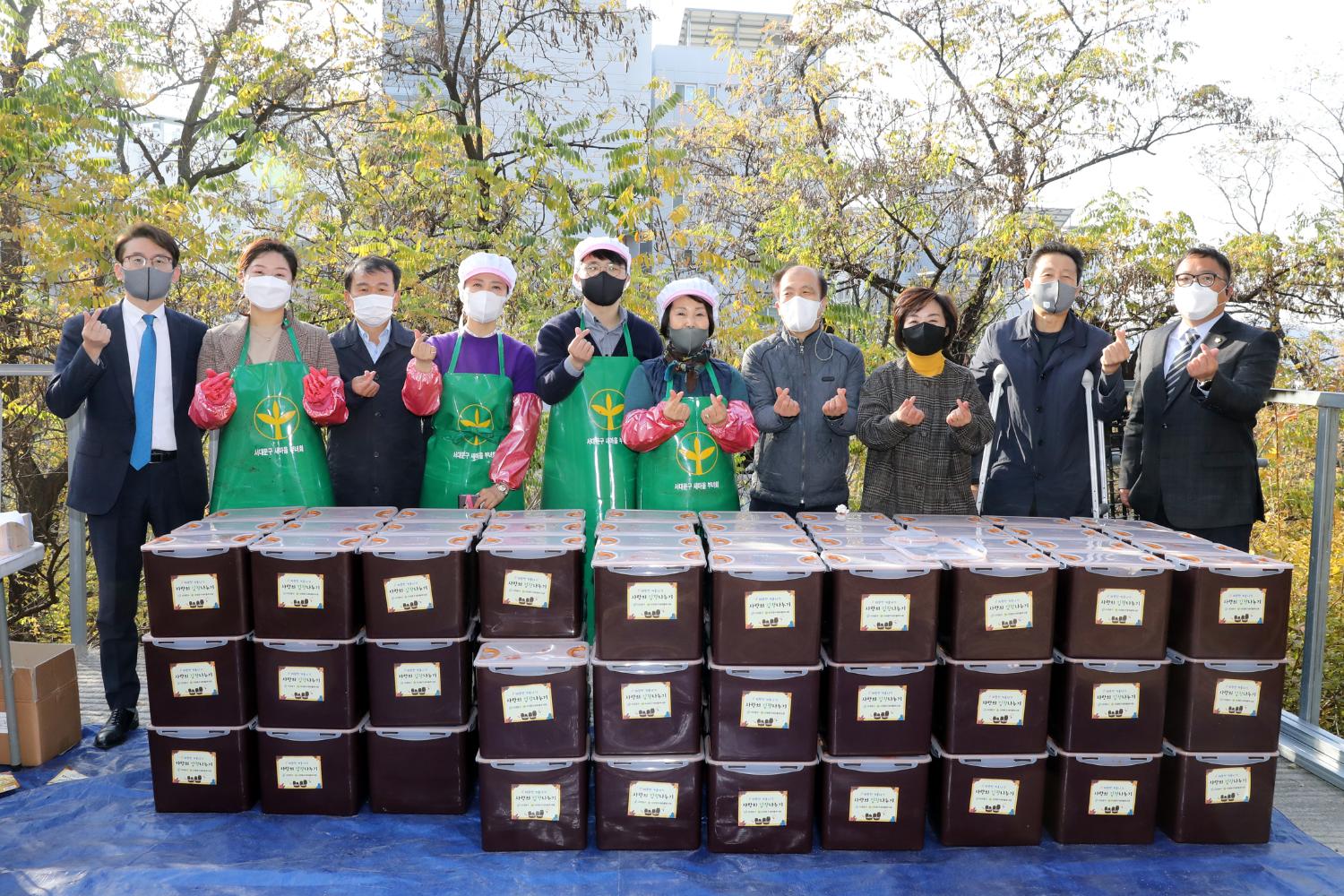 새마을부녀회 2021년 사랑의 김장나누기(충현,북아현,연희,홍제1,홍제3, 홍은1,북가좌1) 49