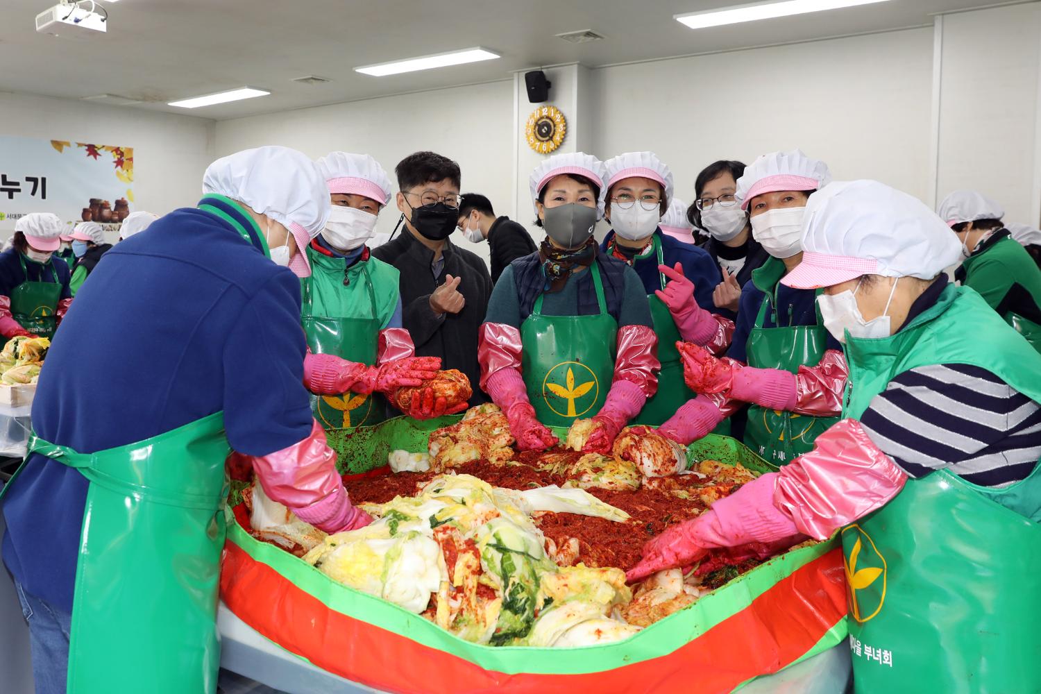 새마을부녀회 2021년 사랑의 김장나누기(충현,북아현,연희,홍제1,홍제3, 홍은1,북가좌1) 57
