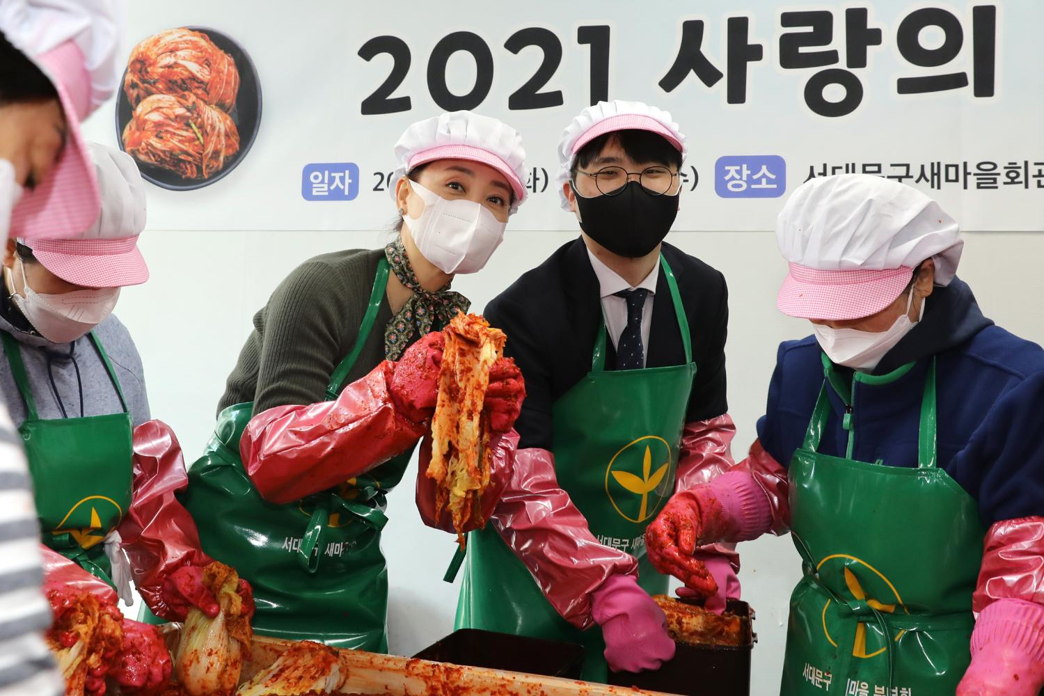 새마을부녀회 2021년 사랑의 김장나누기(천연, 남2,북가좌2) 34
